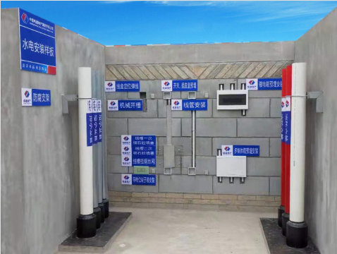 質(zhì)量樣板怎么選？看這幾點就對了